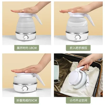 Foldable and Portable Silicon Kettle